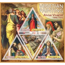 Искусство Венецианская живопись Альвизе Виварини